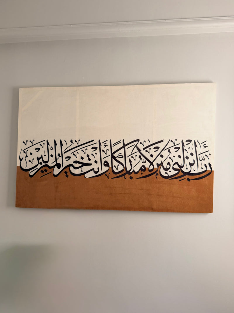 Customer photo